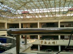 -沈阳师范大学-图书馆