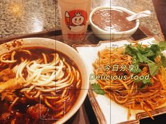 -小街天府(西工小街店)