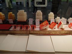 -天坛文创店