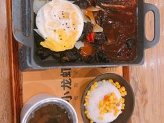 -海盗虾饭·剥好的小龙虾饭(SOHO尚都店)