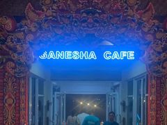 -Ganesha Pudak Cafe