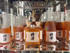 -伊藤ITO(侨福芳草地购物中心店)