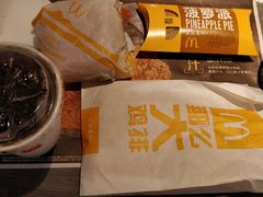 -麦当劳(金平路站店)