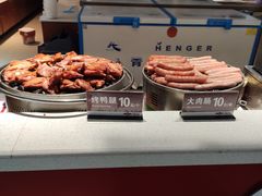 -许昌服务区餐饮