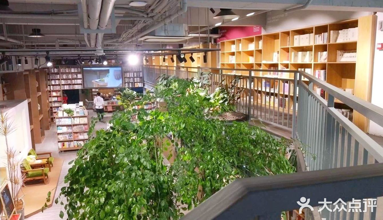 藏在新玛特角落的书店～
