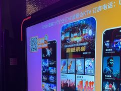-星聚会KTV(合生汇黑金店)