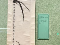 -辽宁省博物馆