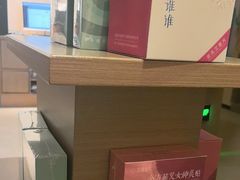 -锦艾·推拿艾灸&疗愈SPA(时代天街空中花园店)