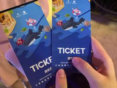 -三亚海昌梦幻海洋不夜城