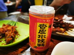 -连手特色烤串