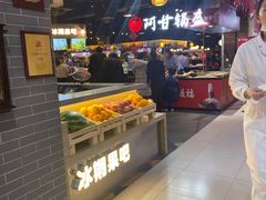-大食代(龙德广场)