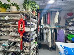 -UY优壹洗护·洗衣·洗鞋·奢侈品养护