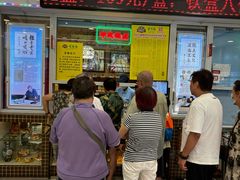 -芦庄子桂顺斋(和平路总店)