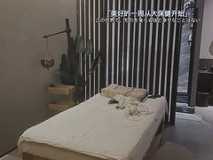 -迪洲SPA(大明宫店)
