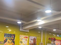 -芦月轩羊蝎子(北蜂窝店)