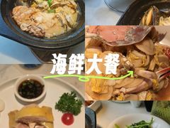 -涌上外婆桥(南塘店)