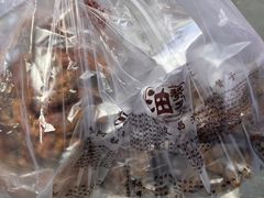 -王阿姨文昌油赞子(府桥街店)