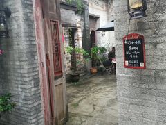 -北京师范大学(珠海校区)