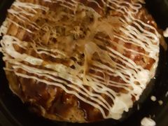 -泉鲤章鱼烧(互联宝地店)