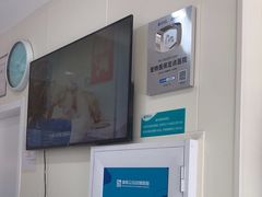 -美联众合动物医院·24h京西诊疗中心