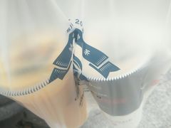 -茶百道(新城市广场店)