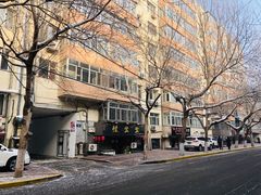 -辣盆盆麻辣小龙虾(哈尔滨总店)