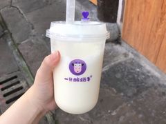 -一只酸奶牛(八一路店)