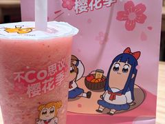 -CoCo都可(港悦广场店)