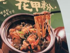 -绿茶餐厅(淮安吾悦广场店)