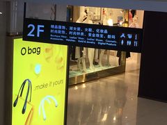 -王府井百货(总府店)