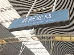 -圆融购物中心(南天成路店)