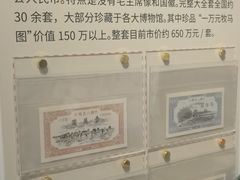 -瑞象国艺馆