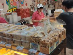 -赞记龙凤礼饼(广州市二宫向群宾馆店)