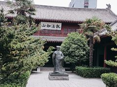 -开封府