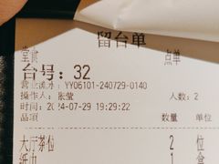 -客语客家菜(琶洲保利店)