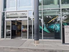 -上海可达汽车销售服务有限公司