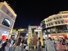 -大佛寺高级素食自助餐厅