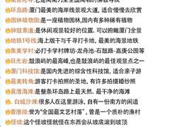 -手佳·水疗汇(嘉益店)