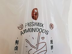 -阿满食品(大连商场店)