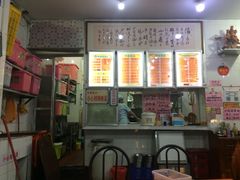 -南宁市连升风味小吃店