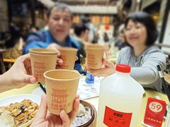 -二泉园老菜馆·百年无锡菜