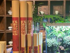 -台上设计餐厅(歌华大厦店)