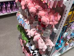 -名创优品(北京新中关购物中心地铁层店)