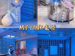 -梅龙镇广场