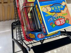 -钜记手信(大三巴街店)