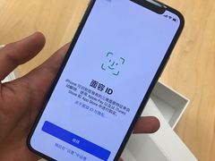 -Apple零售店(深圳益田假日广场店)