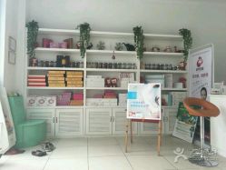 -诗媛嘉美健康管理中心(金桥店)