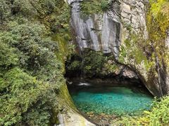 -苍山感通索道