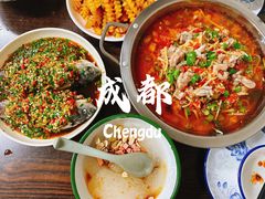 -艺味深尝(云锦路店)