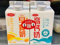 -家乐福(四元桥购物中心店)